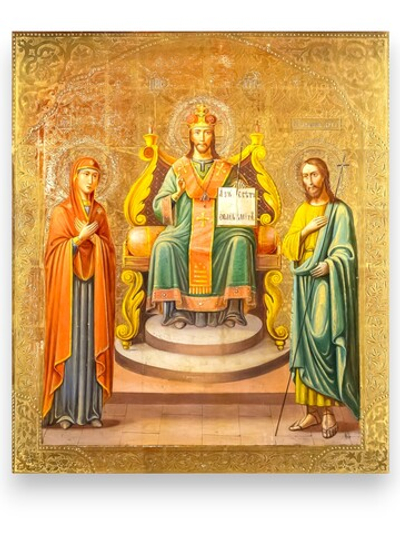 Спас Великий Архиерей Деисус (Деисис). Иисус Христос с Божией Матерью и Иоанном Предтечей. Деревянная икона на левкасе