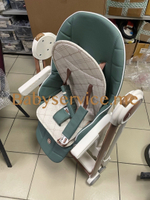 Стул Happy Baby Berny V2 dark green