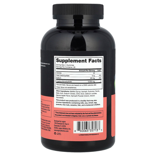 Legion Athletics, Жевательные мармеладки с креатином, зеленое яблоко, 120 жевательных таблеток
