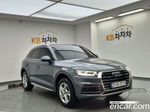 Audi Q5 (FY) 45 TFSI Quattro (11.2020)