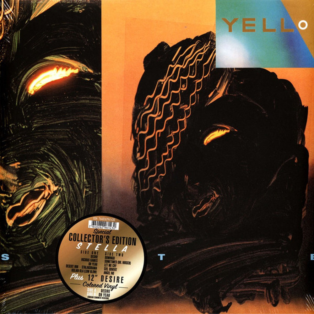 Yello / Stella (Coloured Vinyl)(LP+12" Vinyl Single)