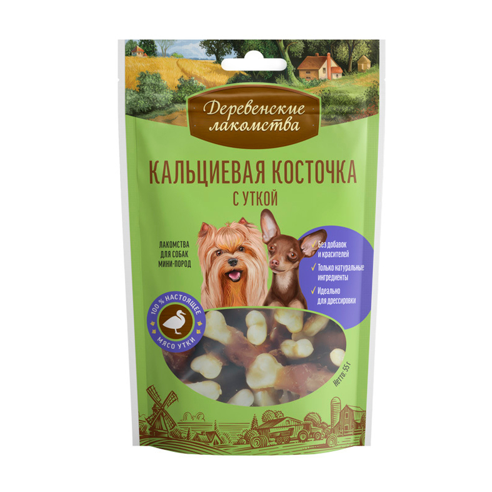 Кальциевая косточка с уткой для мини-собак 55 г Деревенские Лакомства