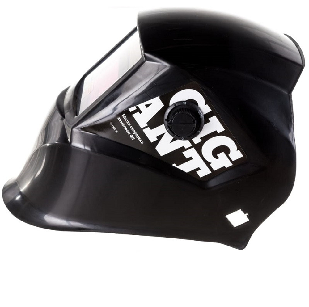 Маска сварщика Gigant Ф5 G-110508 хамелеон