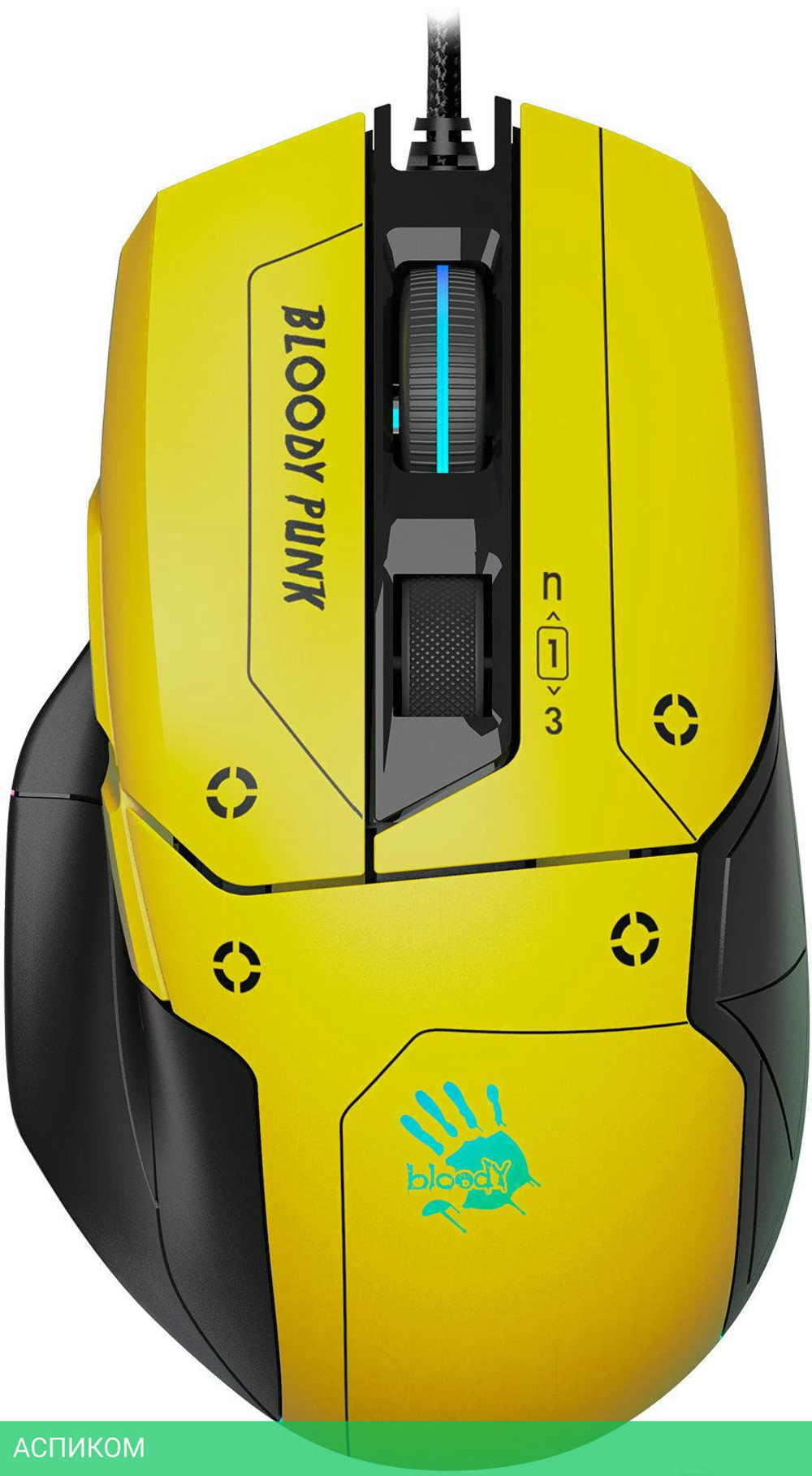Мышь A4Tech Bloody W70 Max желтый