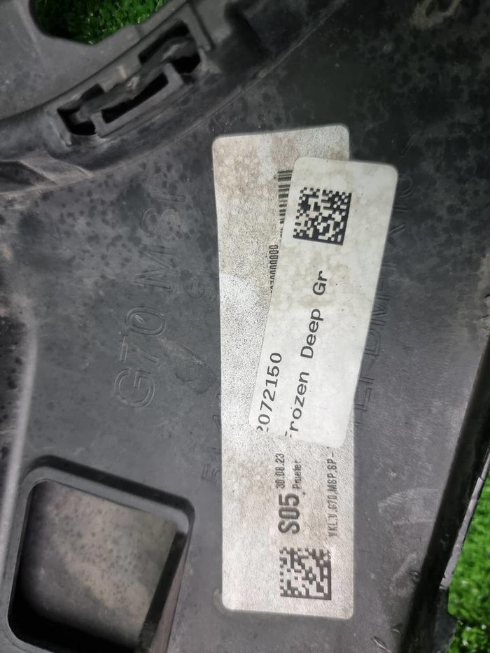 Бампер передний BMW 7er G70 (2022-н.в.) M-paket