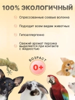 Комкующийся наполнитель для кошачьего туалета