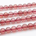 "Клубничный" кварц бусины, диаметр около 6-6,3 мм, цена за 16 шт (1/4 нити)