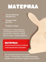 Фигурки для раскрашивания, пасхальные кролики