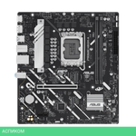 Материнская плата Asus Prime H810M-A-CSM (90MB1KK0-M0EAYC)