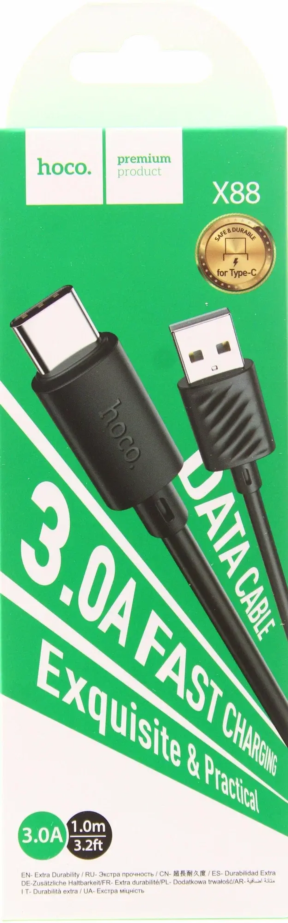 Кабель Type-C 3А 1-метр Hoco X88