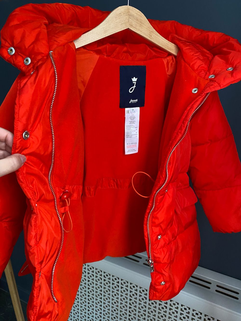 Куртка Jacadi, 110