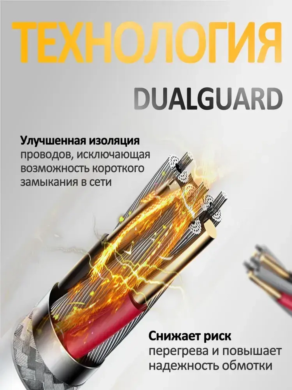 Гайковерт аккумуляторный ударный мощный бесщеточный DEECHEN,/24В, 5000 об-мин с 2 аккумуляторами 4500 Ам/ч, инструменты