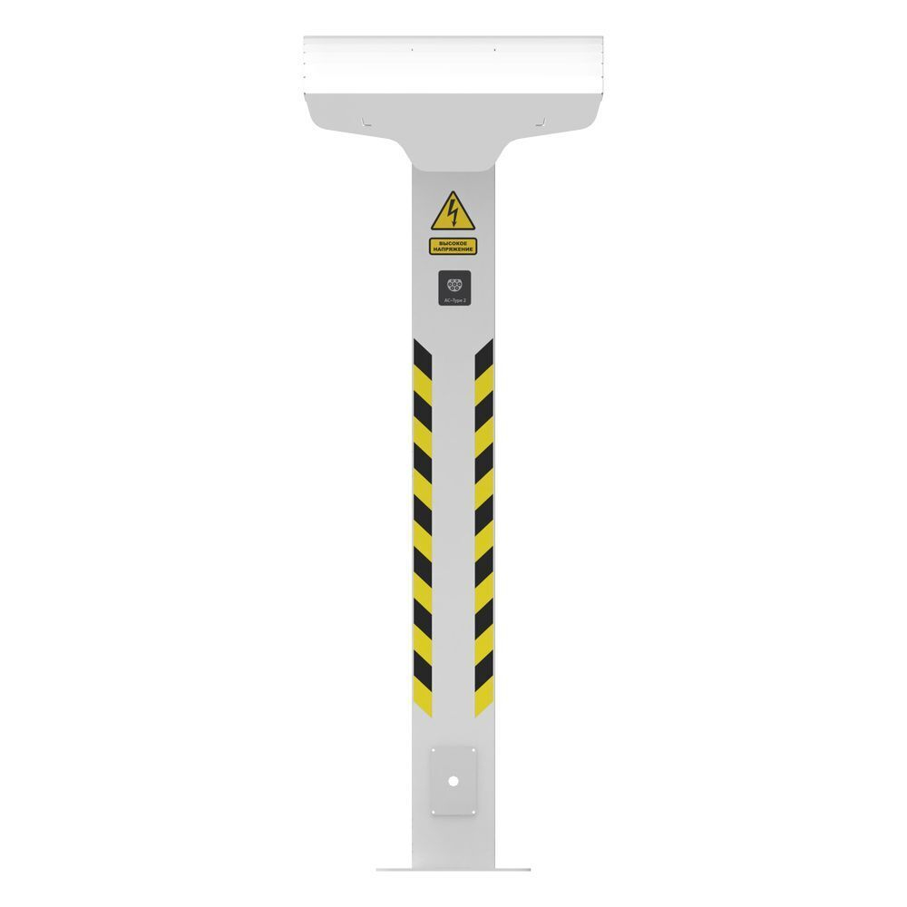 Стойка для размещения двух зарядных станций Wall-E