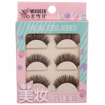 Ресницы накладные «Beautiful look - Pupa», 10-15мм, 9*13,5см