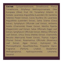 CHI Deep Brilliance Shine Serum Light Weight Leave-In Treatment Несмываемая сыворотка-сияние для волос, 177 мл