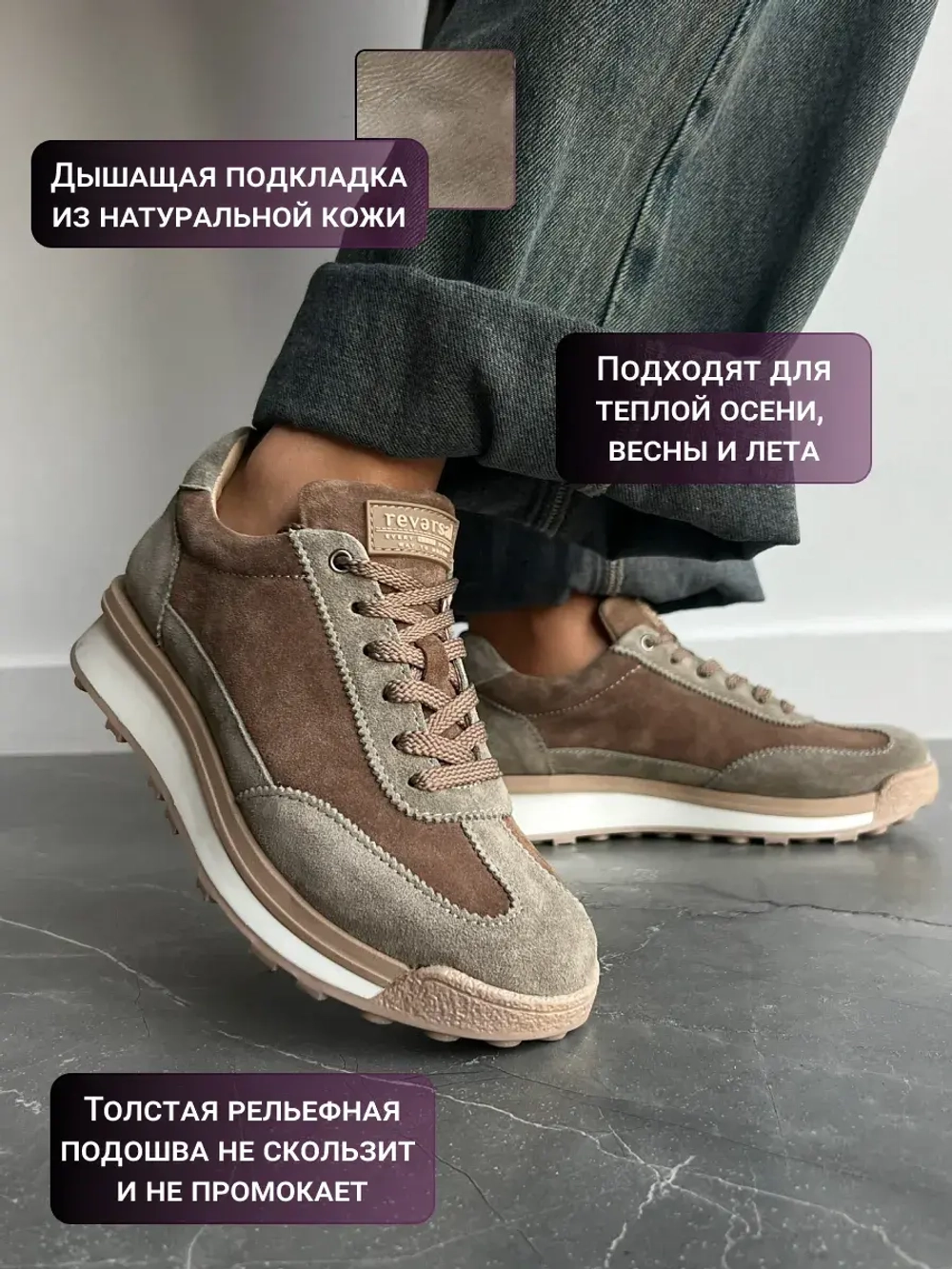 4560/Кроссовки женские