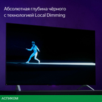 Телевизор Yandex ТВ Станция с Алисой (YNDX-00091)