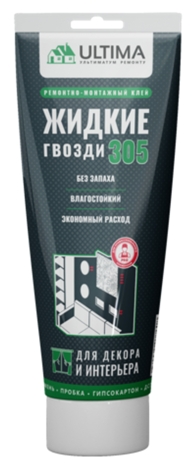 Жидкие гвозди ULTIMA 305 клей (акрил) белый универсальный строительный 300 г ТЮБИК арт.VADHES30525