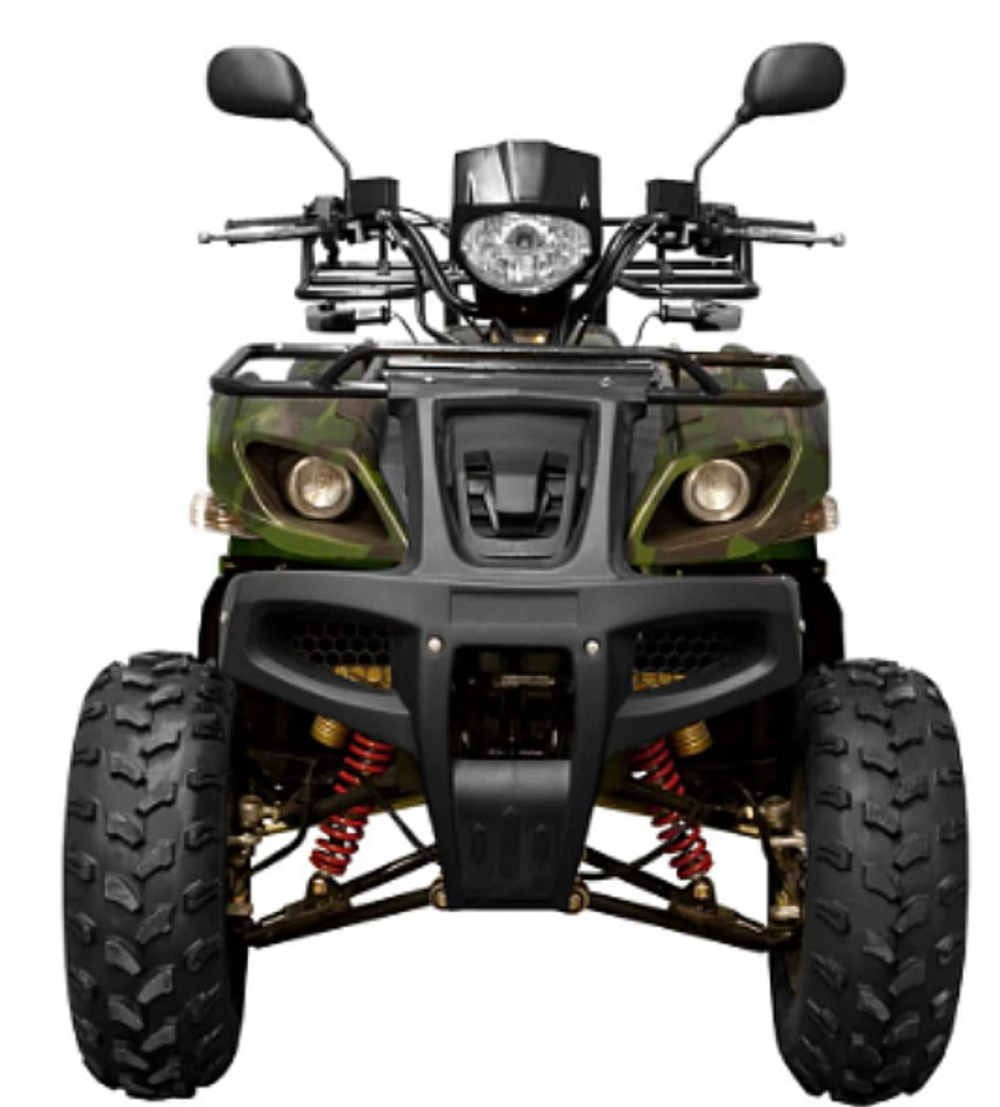 Квадроцикл ARMADA ATV150D