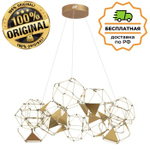 Люстра подвесная Odeon Light 5086/56L TRELLIS