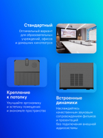 Проектор  Cactus CS-PRC.04B.WUXGA-A