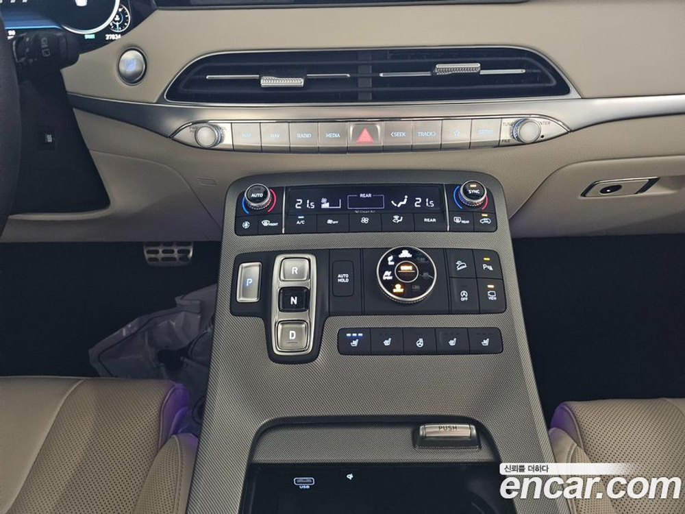 Hyundai Palisade Дизель 2.2 4WD (03.2022)
