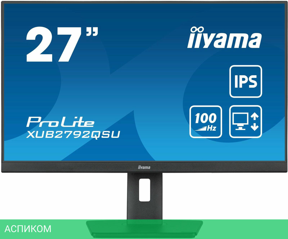 Монитор Iiyama XUB2792QSU-B6 черный