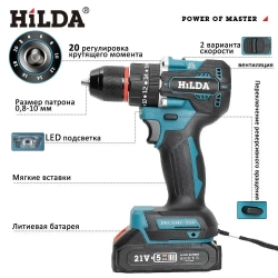 Дрель-шуруповерт,дрель шуруповерт Aккумуляторная,Бесщеточный (Батарея в комплект не входит)