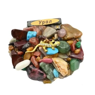 Сувенирный магнит "Урал" с самоцветами и Ящеркой, 45*55мм