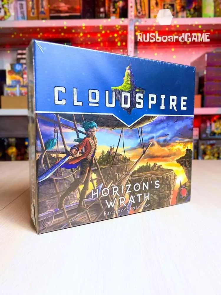 Cloudspire: Horizon&#39;s Wrath Faction Expansion