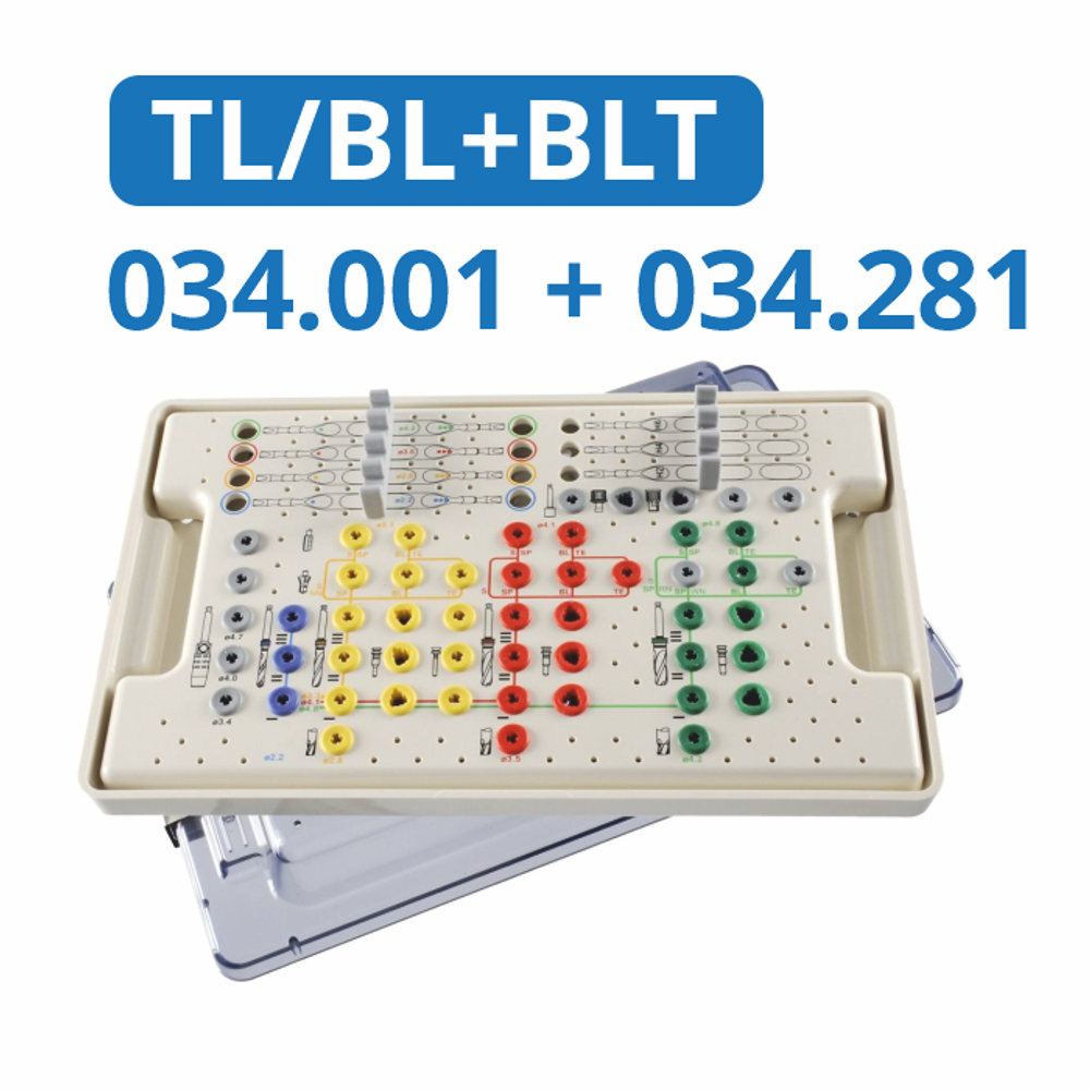 Навигационный набор BLT + BL/TL Straumann