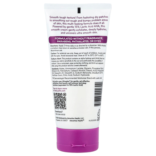 AmLactin, отшелушивающий и увлажняющий крем с АГК, разглаживающий, для огрубевшей и сухой кожи, 140 г (4,9 унции)