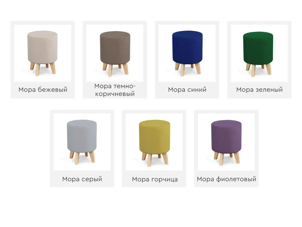 Банкетка №16 СТАНДАРТ