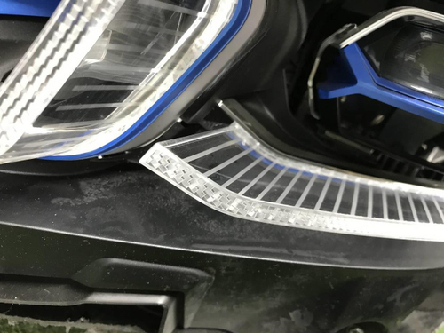 Битая Фара левая BMW X7 G07 (19-22) Laser Light