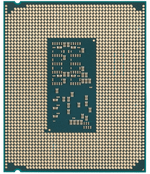 Процессор Intel Core Ultra 7 265 2.4/5.3GHz 20C/20T Arrow Lake 182W FCLGA1851 TRAY