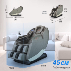 Массажное кресло Unix Amelia