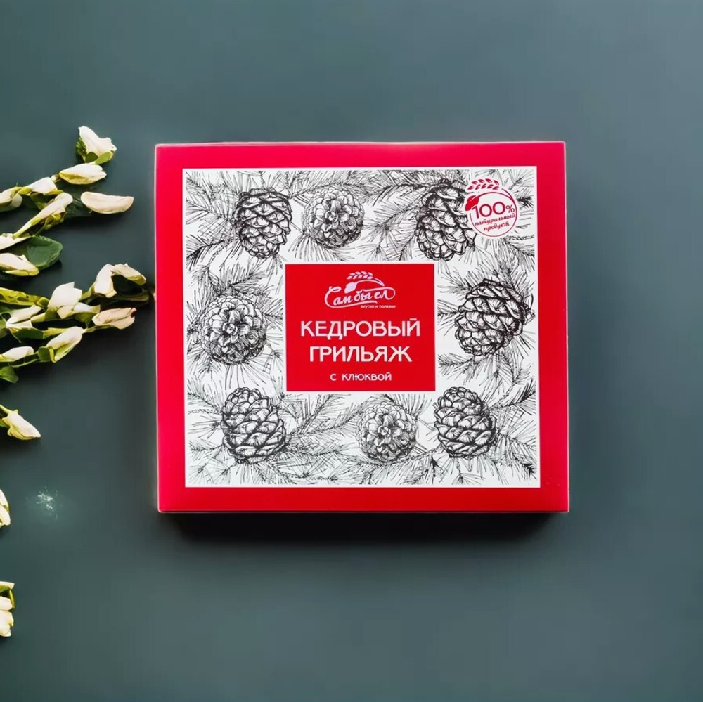 Скриншот 19.05.25_10.45.55