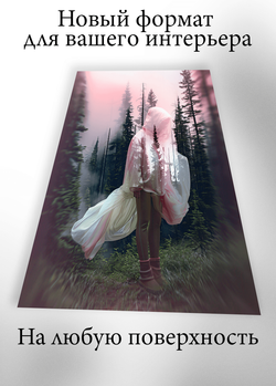 Картина на стену на металле от MetallSubArt