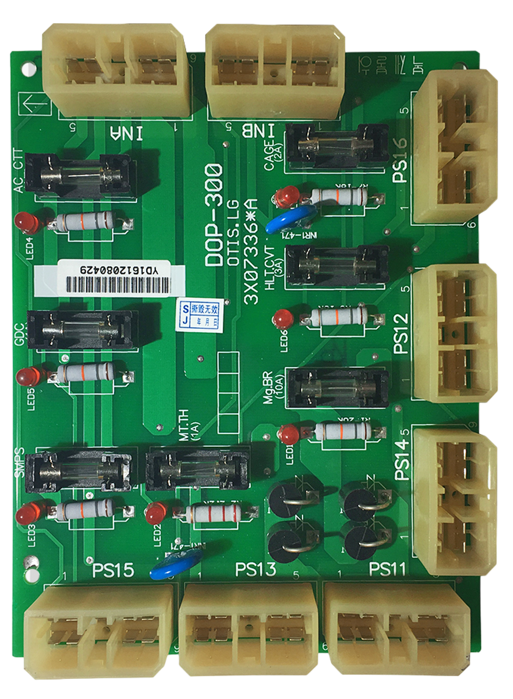 Плата DOP-300 для DI-2 SIGMA.
