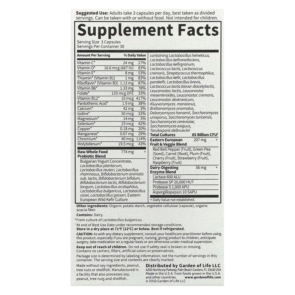 Garden of Life, RAW Probiotics, для женщин от 50 лет, 90 вегетарианских капсул