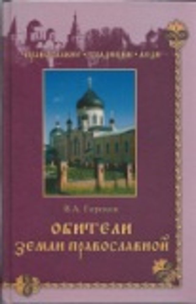 Картинка.jpg