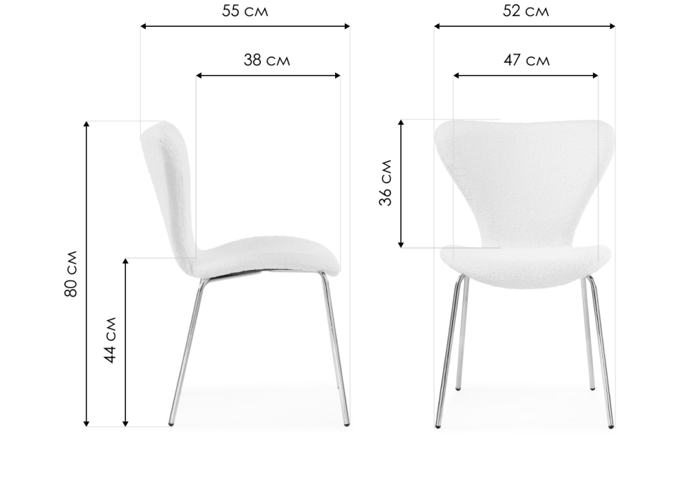 Стул на металлокаркасе Woodville Solo white, gold