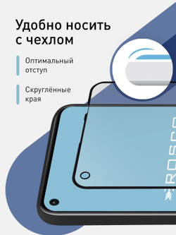 Набор матовых стёкол ROSCO для Honor 20 Pro;Honor 20;Huawei nova 5T оптом (арт. HW-H20/20P-FSP-GLASS-MATTE-SET2)