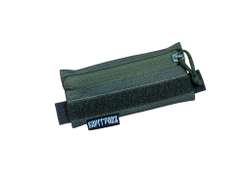 Ключница Варгградъ хаки