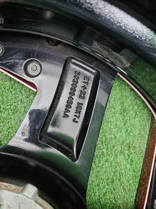 Диск Комплект дисков R18 Omoda C5 (2022-н.в.)