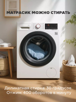 Стульчик для кормления Rant Mango Mocha