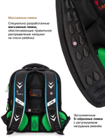 Ранец GROOC 7mini-029 + пенал + мешок + часы