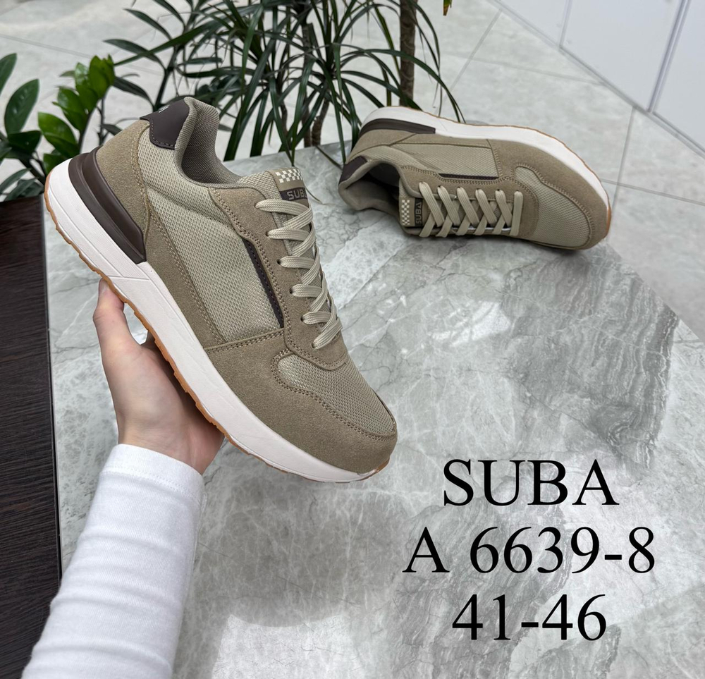 Кроссовки по 8 пар (41-46)р. 6639-8