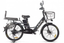 Электровелосипед Green City e-ALFA LUX