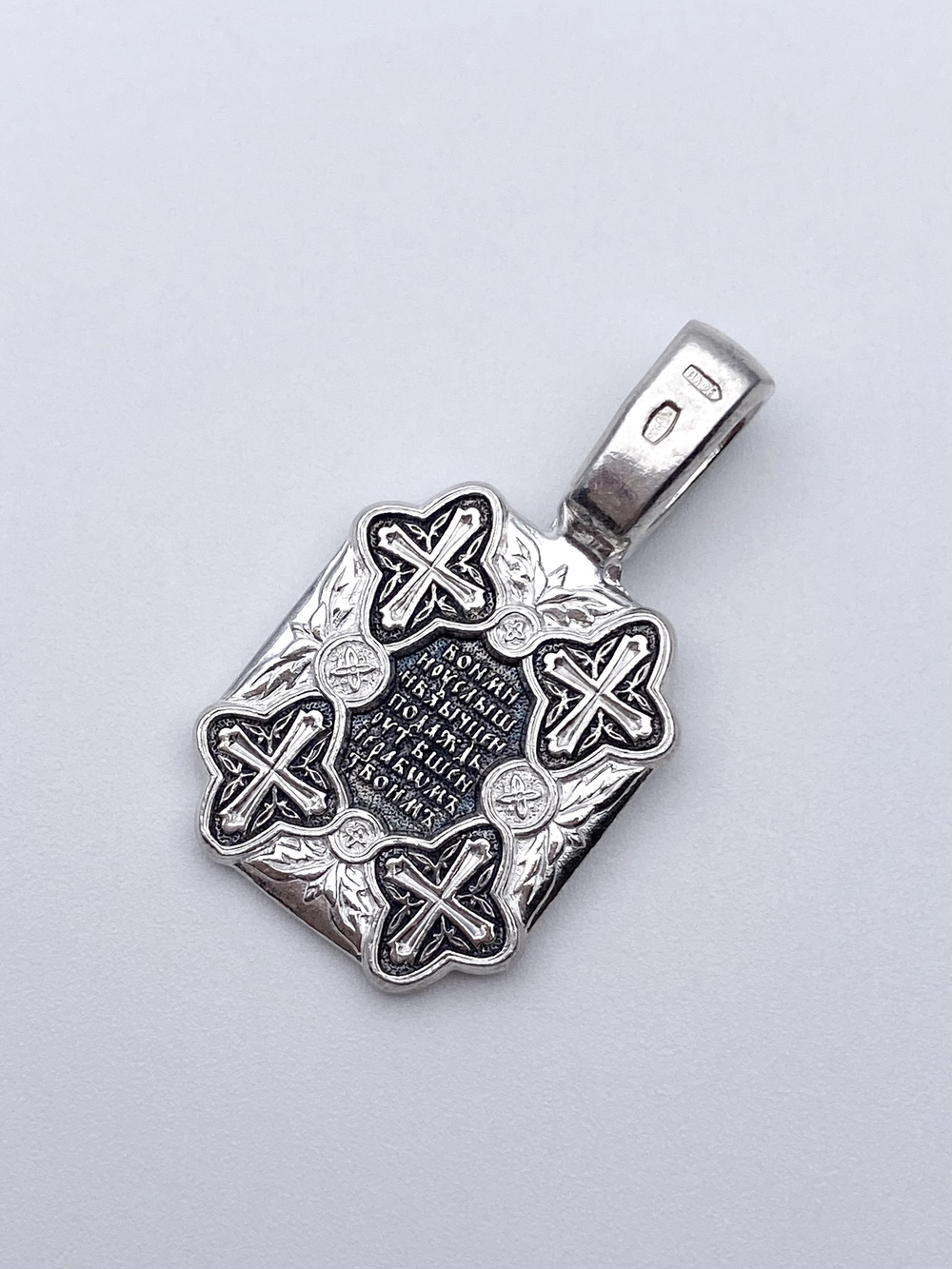 Крест из серебра/Частичное чернение